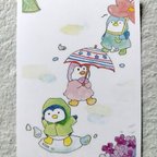 作品ポストカード「梅雨」「ペンギン」「お便り」「あじさい」