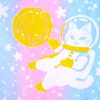 作品手ぬぐい『白猫マイカ　月の戯れ　夜桜』宇宙を旅する白猫マイカシリーズ