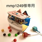 作品mmp1249様専用　【特集掲載】ポケットいっぱいのビンテージ風トートバッグ