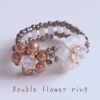 作品Double flower ring