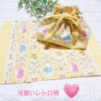 作品🌷応援❗新ご入園・ご入学・ご進級 可愛いレトロ柄ランチセット🌷