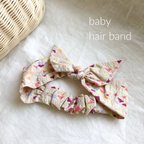 作品Babyリボンヘアバンド　baby pink