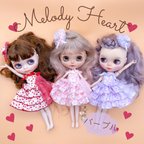 作品【パープル】Melody Heart(メロディハート)