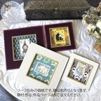 作品外国切手リネンの入れ替え用リーフ「フレーム入れ替え用」新発売