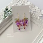 作品香り立つ藤の花ピアス（イヤリング） ~チェコガラス~