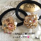 作品♥ノベルティプレゼント企画♥クリーマ＆ミンネ共通10000円以上ご購入で先着2名様にプレゼント