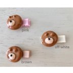 作品【送料込】くまたのベビークリップ🐻