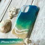 作品〈現品作品 iPhone 14ProMax〉 Ocean Phone case Okinawa coral sand ver （海のスマホケース 沖縄・珊瑚砂ver）