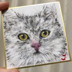 作品水彩画原画　猫　オーダーメイド