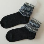 作品手編み靴下（くしゅくしゅ）