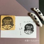 作品 【thank you】クリットくんシリーズ