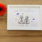 作品新作【エモい 80年代風】ウェルカムボード 結婚式披露宴 二次会 パーティー ウェディング 受付