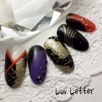 作品 ネイルチップ 《Luv Letter》