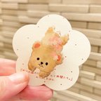 作品くまったちゃん🐻（受注制作）