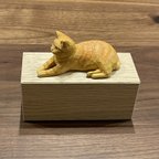 作品木彫のねこ　だらりんちゃとら猫