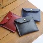 作品《BRIDLELEATHER》素朴な革のポチ袋　1個 《3colors》