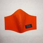 作品特大サイズ　オレンジ　刺繍タグ付き　ノーズワイヤー入り　ビッグサイズ　メガサイズ　3L　XL　大きいサイズ　立体マスク