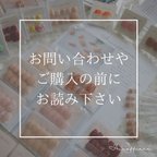 作品【お問い合わせやご購入前に必ずご一読下さい・注意事項】Annaffiareネイルチップ販売マムシ指まむし爪