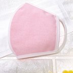 作品【立体インナーマスク】ピンク/ホワイト　洗濯機で洗える　肌荒れ予防　ずれない　快適　コットン100%生地　立体　息しやすい　シンプル　マスクかぶれ　肌にやさしい