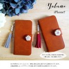 作品【iPhone7】スマホケース＊レトロ＊レザー＊ビジュー＊タッセル＊手帳型＊スマホカバー【ブラウン】