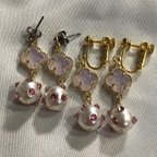 作品パステルピンク＆パールのピアス、イヤリング