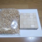 作品天然青森ひばのアロマセット