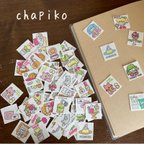 作品【昭和レトロFancy BOX 布シール ピンク】ファンシーボックス JUKE BOX