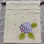 作品紫陽花の木綿素材の巾着プレゼント