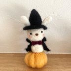 作品ハロウィンうさぎ