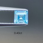 作品天然石ブルージルコン 0.4 ct Natural Blue Zircon