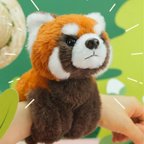 作品POPGREEN レッサーパンダのぬいぐるみバンド【期間限定委託販売】