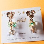 作品お花🌸なピアス No3