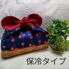 作品ハンドメイド　お弁当袋　保温保冷タイプ