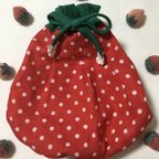 作品🍓まるごと苺🍓レッド