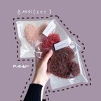 作品[単品]ハートの韓国スセミ エコたわし アクリルたわし キッチングッズ プレゼント 雑貨