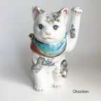 作品招き猫　龍　磁器製　リュウ