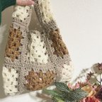 作品【異素材mix】crochetbag🧺🐏