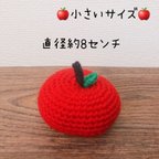 作品ニットのりんごベレー帽🍎小さいサイズ