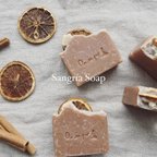 作品【SALE】サングリア石鹸　Sangría Soap 赤ワイン石鹸【1個】