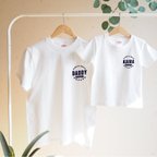 作品＜大人サイズ対応＞アメカジ 名前入り ロゴ Tシャツ・ロンパース 親子リンク サーフ 家族Tシャツ