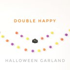 作品ハロウィンガーランド--DOUBLE HAPPY--