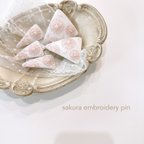 作品【再販】期間限定販売 【sakura embroidery pin】リボン刺繍 刺繍ヘアピン 刺繍ピン 桜 桜モチーフ 春 ベビーヘアピン キッズヘアピン