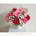 作品★Sale★【母の日ギフト】薔薇と赤カーネーションのフェルトフラワーアレンジメント