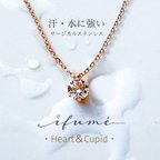 作品【ifumé】つけっぱなしOK❗ 〜上質な輝き〜Heart ＆ Cupidダイヤモンドカット 一粒ネックレス サージカルステンレス