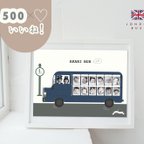 作品男の子のママに人気🌟1歳2歳3歳何歳でもOK! ロンドンバスお誕生日ポスター [LONDON BUS]レトロなバス