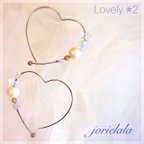 作品ハートリングと天然石のピアス/Lovely #2/コットンパール