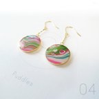 作品【 ULI-Puddles 】No.04（ピアス）