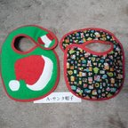 作品クリスマススタイ：A -サンタ帽子,B -クリスマスツリー