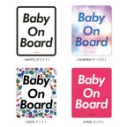 作品【MARKSHOP】 Baby On Board　車用マグネットステッカー   シンプルデザイン