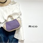作品新色・SIOCO・Ricoシリーズ  11号帆布 トートバッグ Sサイズ・《生成り×スモークバイオレット》差し色　コンパクト　ラウンドバッグ　サイドポケット　小さめバッグ　夏バッグ　紫　パープル